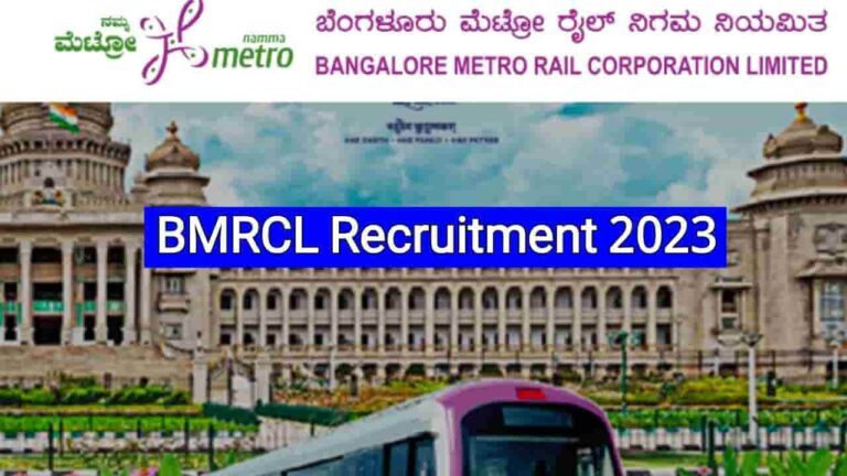 BMRCL Recruitment 2023