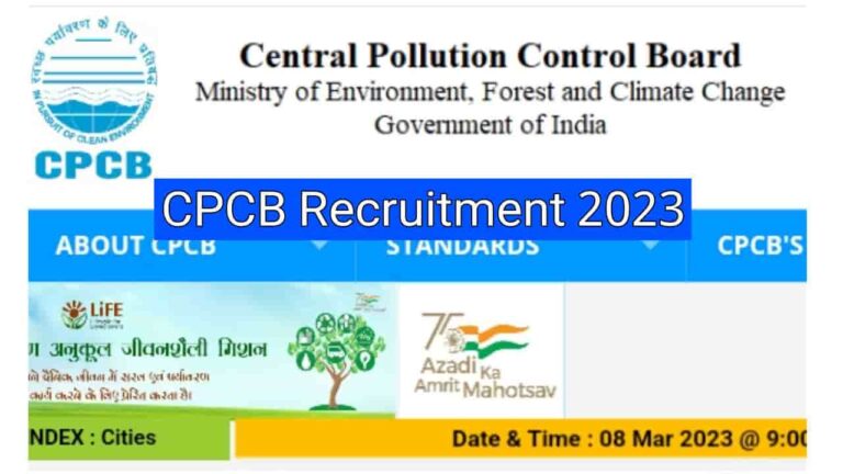 CPCB Recruitment 2023