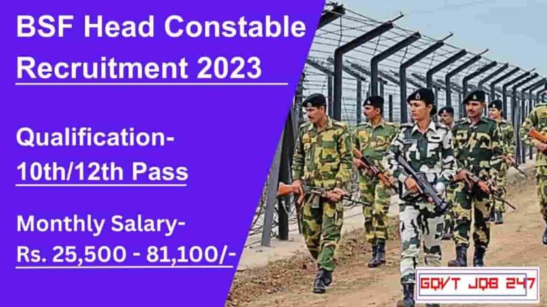 BSF Head Constable Recruitment 2023