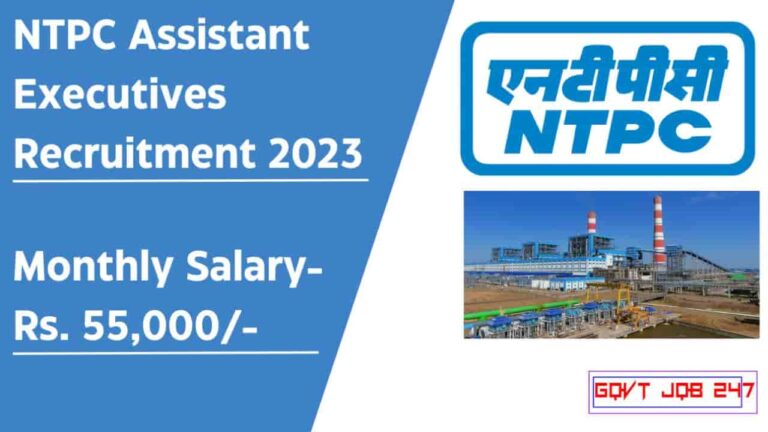 NTPC Recruitment 2023