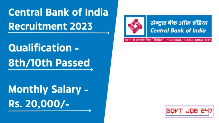 Central Bank of India Recruitment 2023