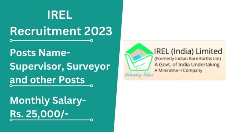IREL Recruitment 2023