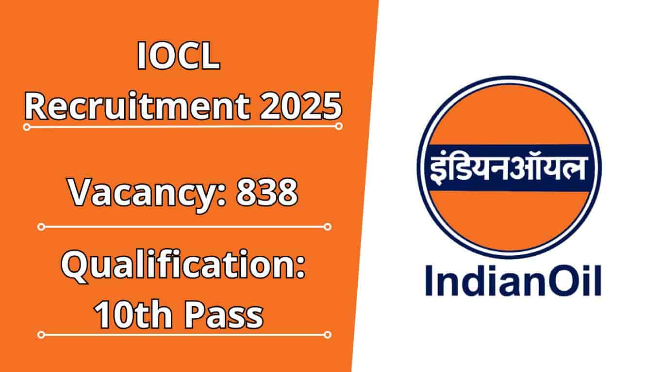 IOCL Recruitment 2025