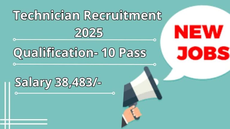 Technician Recruitment 2025