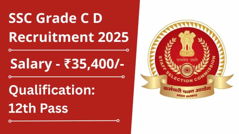 Staff Selection Commission