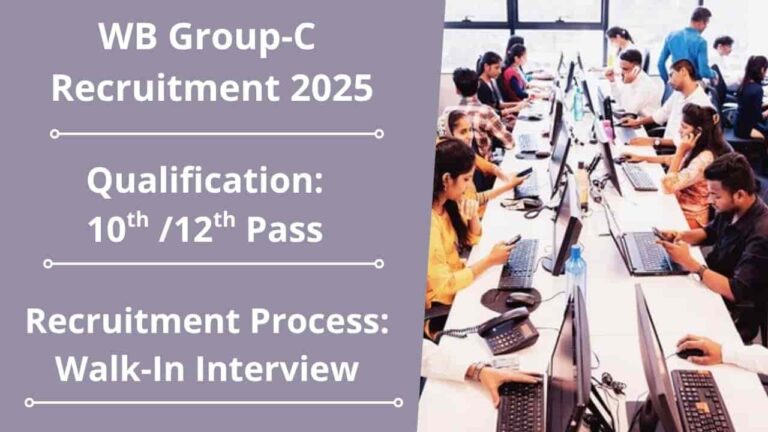 WB Group C Recruitment 2025